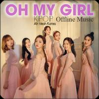 OH MY GIRL - Kpop Offline Music اسکرین شاٹ 2