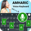 Amharic Keyboard & Translator