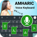 Amharic Keyboard & Translator APK