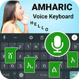 Amharic Keyboard & Translator icon