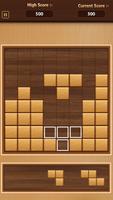 Block Puzzle تصوير الشاشة 3