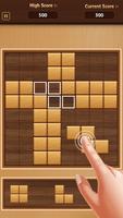 Block Puzzle الملصق