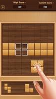 Block Puzzle تصوير الشاشة 1
