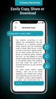 AI Essay Writer تصوير الشاشة 3
