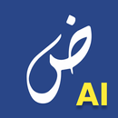 Urdu AI Post Maker APK