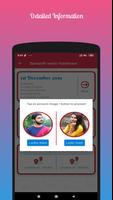Samarth Weds Vaishnavi スクリーンショット 1