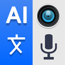 All Language Translator App APK