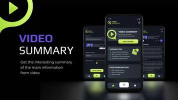 Summary - video summarizer постер