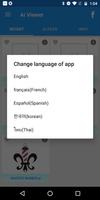 Ai viewer screenshot 2
