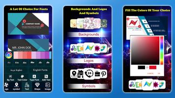 Business Card Maker imagem de tela 2