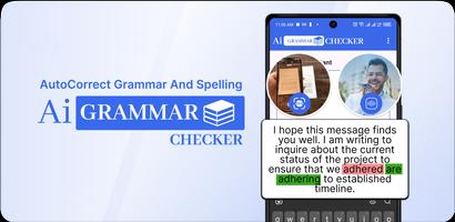 AI Проверка Грамматики постер
