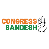 Congress Sandesh