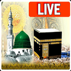 Makkah live:(makkah live TV) アイコン
