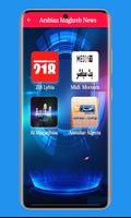 برنامه‌نما Arabic News: Live TVs عکس از صفحه