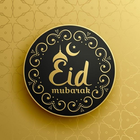 Eid ul fitr 2022 : Eid al fitr icône