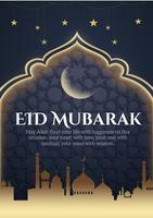 Eid ul fitr 2022 : Eid al fitr ภาพหน้าจอ 3