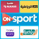 Arabic sports channel APK
