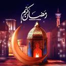 Ramadan 2023 APK