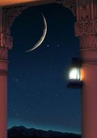 Ramadan Songs تصوير الشاشة 2