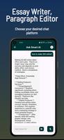 DeepSeek Integrated AI Chatbot screenshot 1