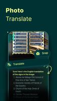 AI Chatbot ภาพหน้าจอ 3