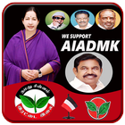 AIADMK DP Maker Zeichen