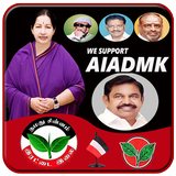 AIADMK DP Maker Zeichen