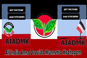 AIADMK DP Maker Screenshot 2