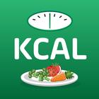 Icona Cal AI - Food Calorie Counter