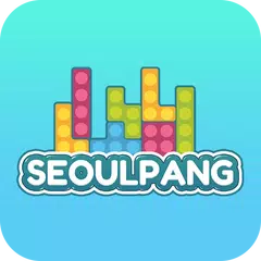 서울팡 XAPK download