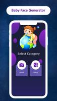 AI baby face generator تصوير الشاشة 1