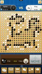 Go Championship APK 下載