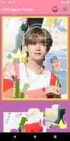 BTS Jigsaw Puzzle اسکرین شاٹ 2