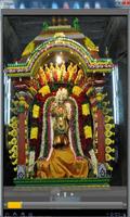 Aigiri Nandini - Durga Matha H capture d'écran 1