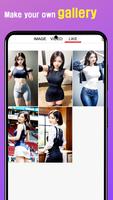 AI Lookbook Gallery স্ক্রিনশট 3