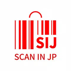 日本購物掃一掃-去日本旅遊購物的必備 APK Herunterladen