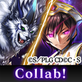 LAST CLOUDIA