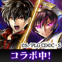ラストクラウディア