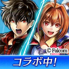 ラストクラウディア