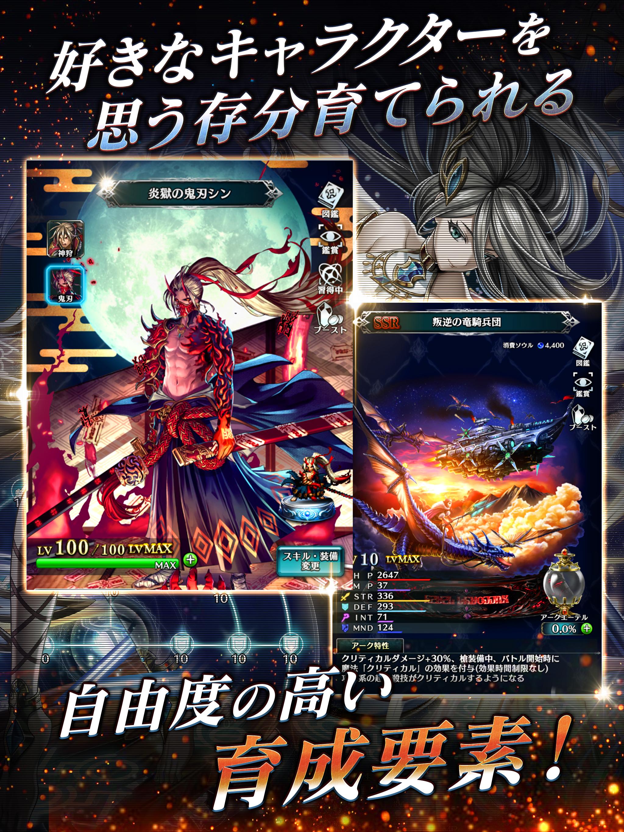 ラストクラウディア For Android Apk Download ラストクラウディア For Android Apk Download