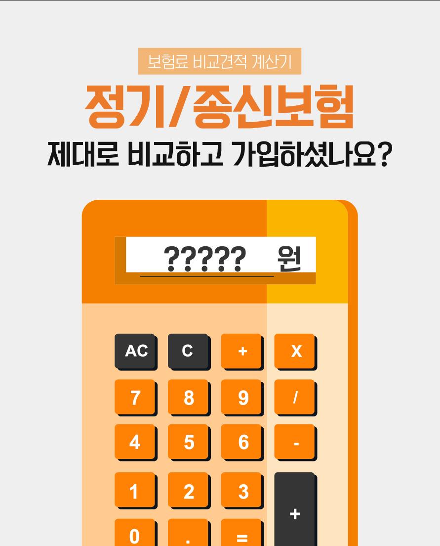 APK For Android Download apk-for-android-download
