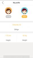 Veryfit1.0 포스터