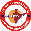 AIFDMS - Dhat Maheshwari Samaj APK