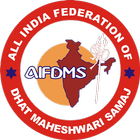 AIFDMS ikon