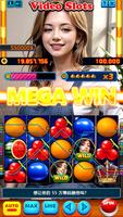女孩赌场 截图 1