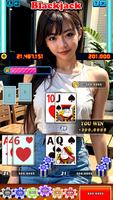 女孩赌场 截图 2