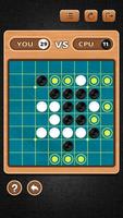 Reversi-Othello-AI Battle capture d'écran 1