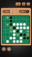 Reversi-Othello-AI Battle capture d'écran 2