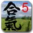 Aikido Teste 5 kyu APK