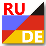 Vvs Russian German Dictionary icône